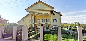 Vila P+E 394mp + teren intravilan 4.127mp, Buleta, jud. Valcea