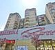 Apartament 3 camere, 62mp, Ramnicu Valcea, jud. Valcea