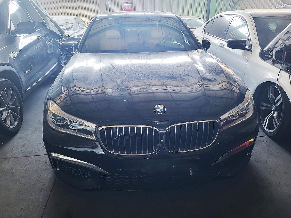 BMW 740d xDrive